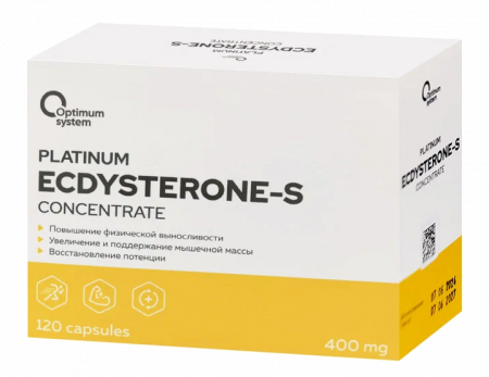 Ecdysterone-S Concentrate 400 mg 120 капсул